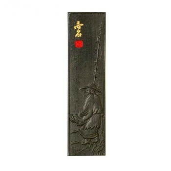 古梅園 壷石 1.5丁
