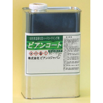 ビアンコジャパン(BIANCO JAPAN)　ビアンコートBM　ツヤ無し　2L缶　BC-101bm