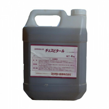 マツモト実業 洗い出し液 チェスピタール 4kg