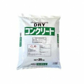 マツモト実業 DRY混凝土 25kg×2袋