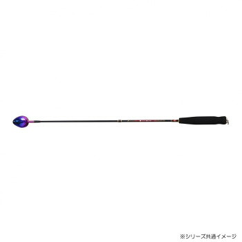 宇崎日新 皆無総締め 弾 ひしゃく RB-M 750 6037075