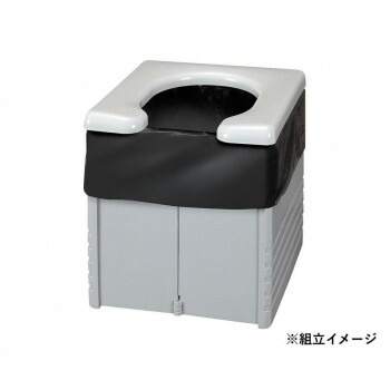 飾り気の無い携帯型室内用便器 R-56 GY 355786 O0985