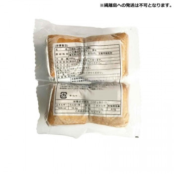 友盛貿易 友盛 香干(冷凍押し豆腐)480g×24pc 0216077|ノースウェブ