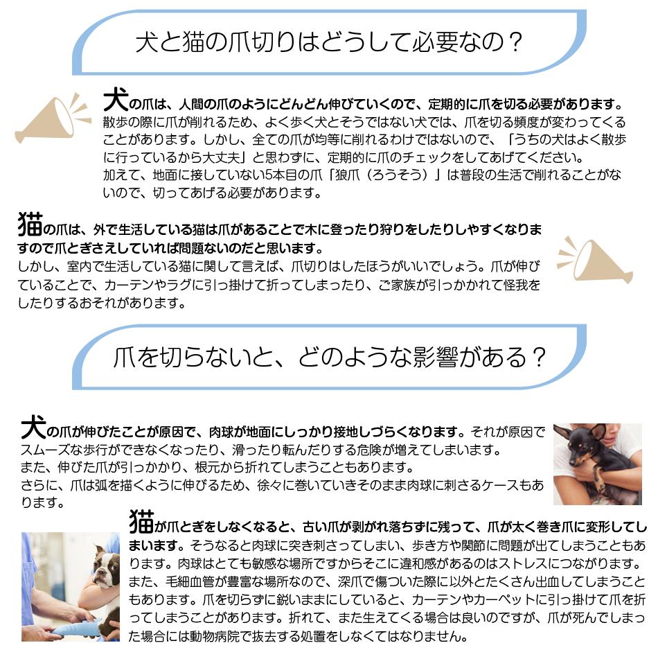 楽天市場 12月11日まで 電動爪トリマー ペット電動爪トリマー ペット電動爪切り ペット爪グラインダー 犬爪やすり ネイルヤスリ電動 犬爪切り電動 ペット爪切り 猫爪やすり 爪やすり犬 爪やすり電動犬 猫爪切り 犬爪切り 爪切り犬 電動爪切り犬 Difang