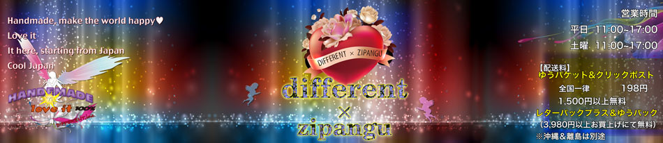 different×zipangu：ハンドメイドから輸入アクセ＆パーツをお値打ち価格でお届け