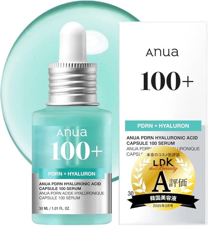 Anua アヌア PDRN ヒアルロン酸カプセル100+ セラム 30ml×8本 楽天市場】＼ポイントバック20%／【ANUA公式】【 PDRNヒアルロン酸