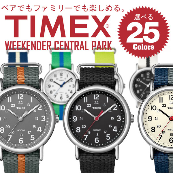 【3ヵ月保証】TIMEX タイメックス 人気 腕時計 ウィークエンダー セントラルパーク メンズ レディース かわいい アナログ NATO ベルト アウトドア カジュアル 防水