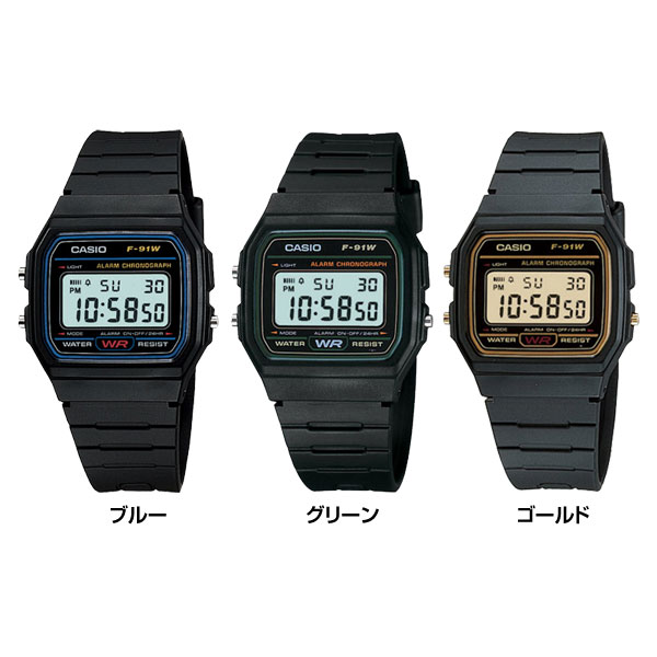 楽天市場 3ヵ月保証 チープカシオ Casio デジタル 防水 カジュアル メンズ レディース クォーツ 腕時計 F91 F 91w あっとデジplus