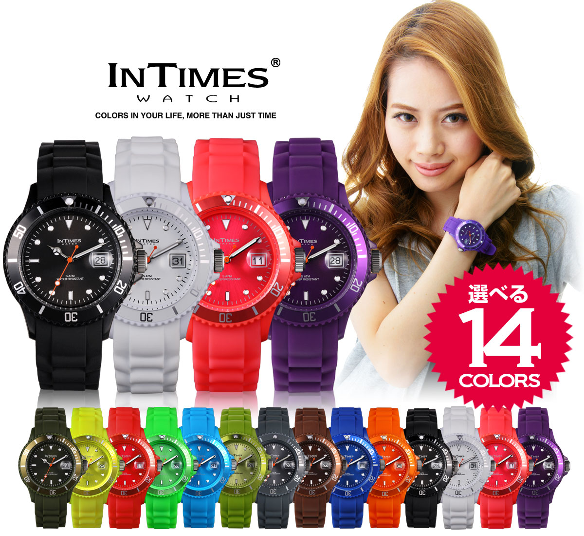 INTIMES インタイムス 40mm かわいい 防水 シリコンレディースアナログ アウトドア 腕時計 IT044