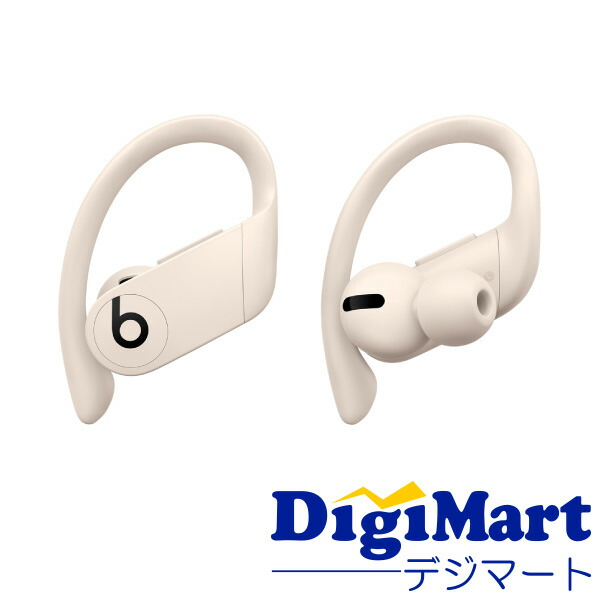 Beats by Dr Dre - ワイヤレスイヤホン  新品未開封 BEATS BY DR. DRE|ワイヤレスイヤホン|HARDOFFオフモール