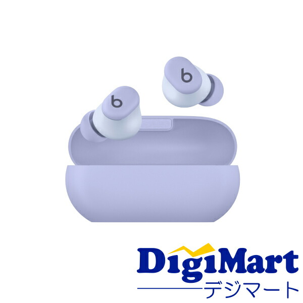楽天市場】【送料無料】Apple純正品 アップル Apple AirPods 4