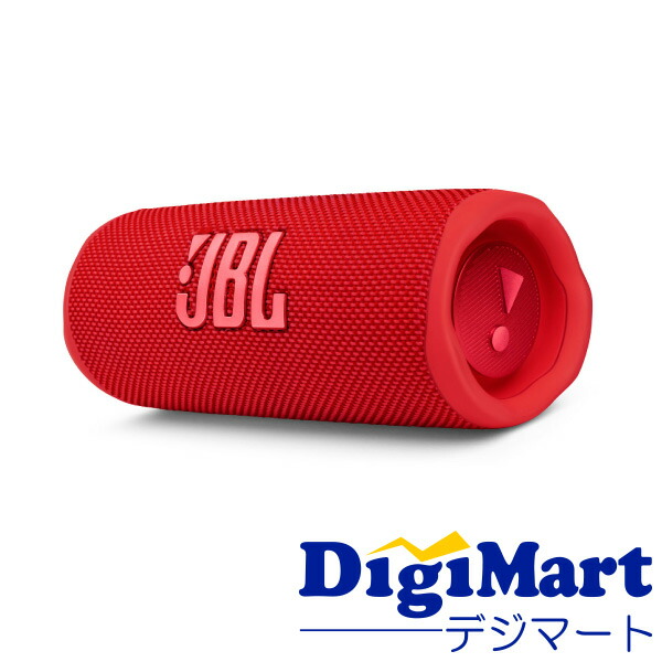 JBL Bluetooth スピーカー FLIP6 レッド 販売期間 限定のお得なタイムセール