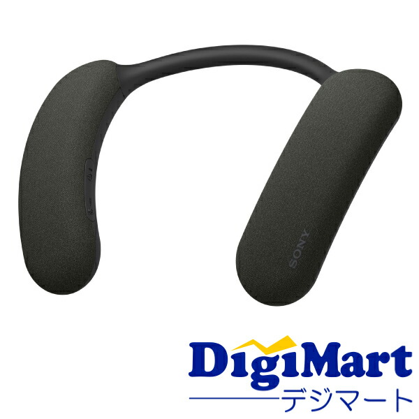 【貨物輸送無料】ソニー SONY BRAVIA Theatre U ワイヤレスネックバンドスピーカー [HT-AN7]【新品・国内置き目品】