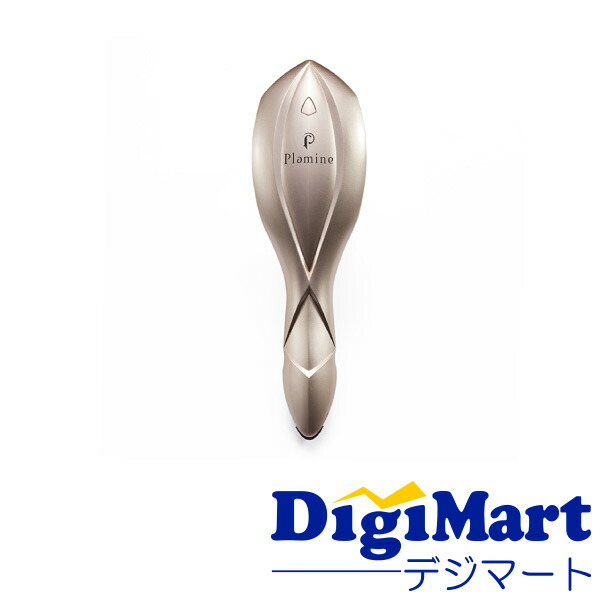 Plamine CLiONE spaプラミネ　クリオネスパ プラミネ クリオネスパ - クリオネフィット美顔器、高品質