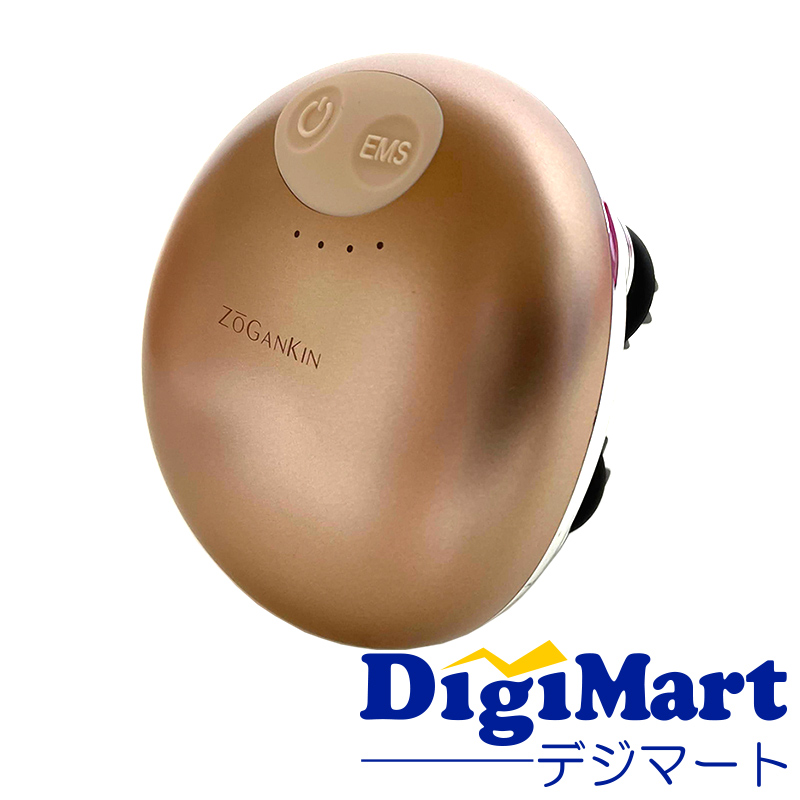 ボディ・フェイスケア ZOGANKIN  CL-ZKS ゾーガンキン スカルプ