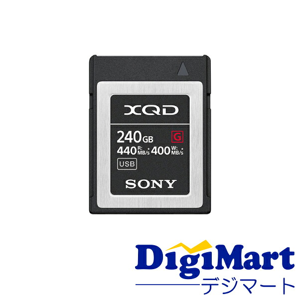 【貨物輸送無料】ソニー SONY XQD記憶装置歌留多 G続きもの 240GB QD-G240F【新品・インポート品】