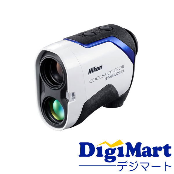 極美品　ニコン COOLSHOT PRO STABILIZED ゴルフ用距離計 Amazon.co.jp: Nikon ゴルフ用レーザー距離計 COOLSHOT PRO