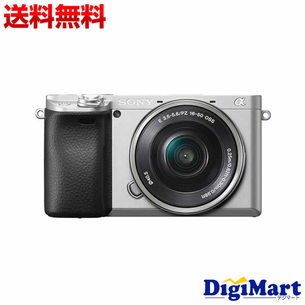 ソニー SONY α6400 ILCE-6400L パワーズームレンズキット [シルバー 