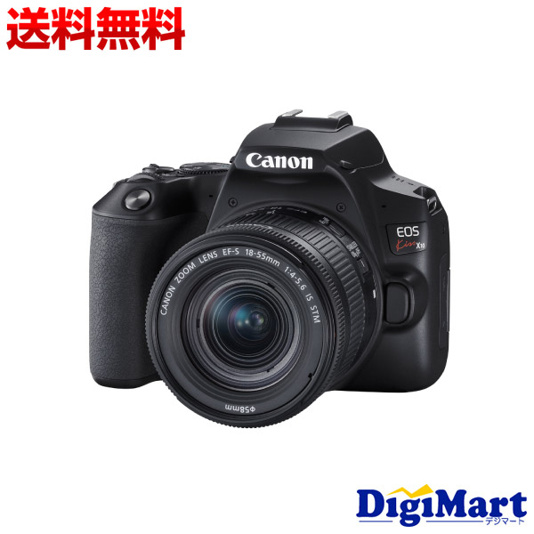 【楽天市場】【送料無料】キヤノン Canon EOS Kiss X10 EF-S18-55 IS STM レンズキット [ブラック] 一眼レフ