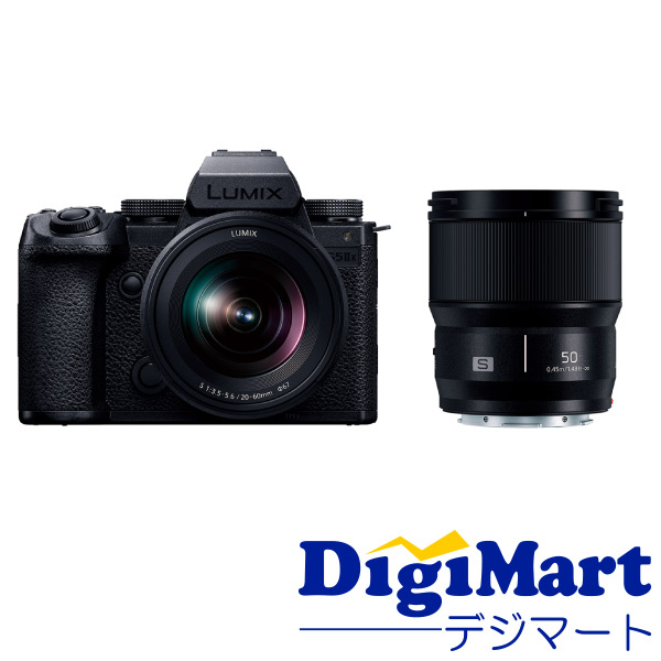 【7月25日は全品ポイント3倍】【送料無料】パナソニック Panasonic LUMIX DC-S5M2XW ダブルレンズキット ミラーレス一眼レフカメラ【新品・国内正規品】｜カメラ・レンズ・家電のDigiMart