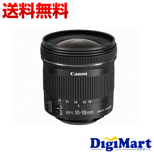 限​定​販​売​】 キヤノン Canon EF-S10-18mm F4.5-5.6