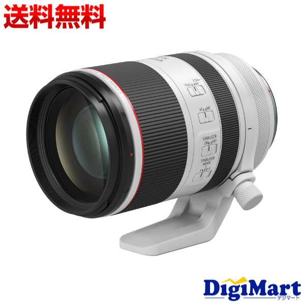 楽天市場】【送料無料】キヤノン CANON RF50mm F1.8 STM 単焦点レンズ