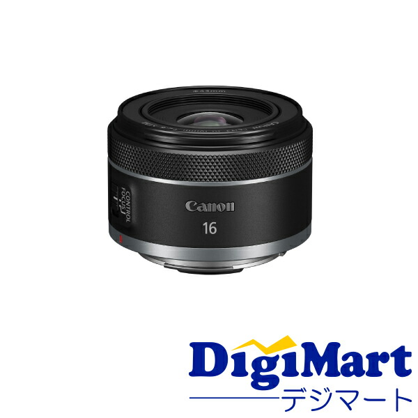 楽天市場】【送料無料】キヤノン CANON RF50mm F1.8 STM 単焦点レンズ