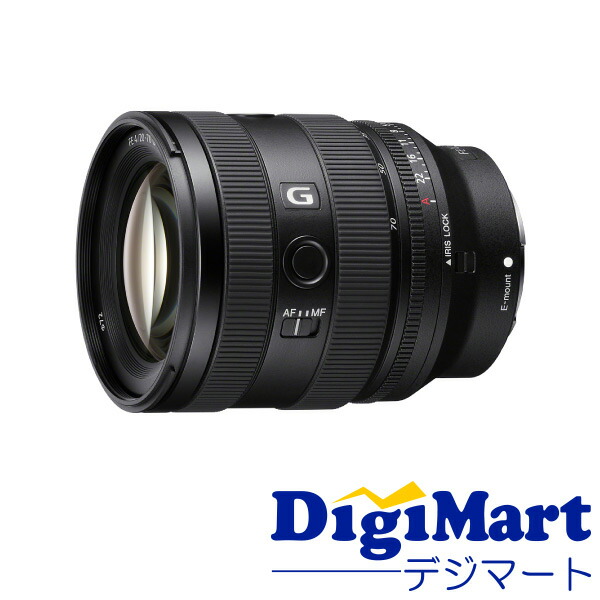 楽天市場】【送料無料】ソニー SONY FE 24-105mm F4 G OSS SEL24105G ズームレンズ【新品・並行輸入品・保証付き】 :  カメラ・レンズ・家電のDigiMart