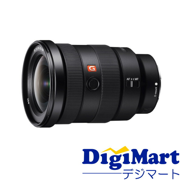 【貨物輸送無料】ソニー SONY FE 16-35粍 F2.8 GM SEL1635GM 広角望遠レンズ 【新品・並行輸入品・引き受ける付き添い人】