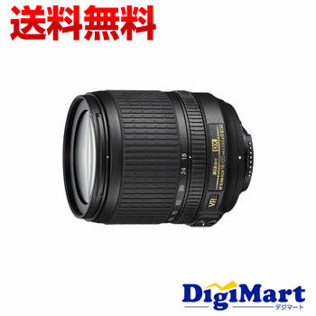 【7月25日は全品ポイント3倍】【送料無料】ニコン Nikon AF-S DX NIKKOR 18-105mm f/3.5-5.6G ED VR ズームレンズ【新品・並行輸入品・保証付き】(AFS F3.5-5.6G)｜カメラ・レンズ・家電のDigiMart