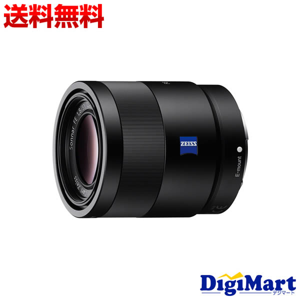 送料無料】ソニー SONY Sonnar T* FE 55mm F1.8 ZA SEL55F18Z 単焦点