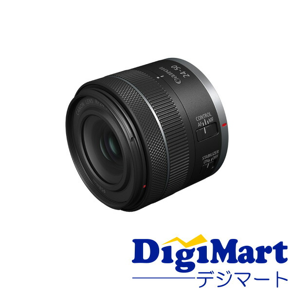 楽天市場】【送料無料】キヤノン Canon RF16mm F2.8 STM 単焦点レンズ 【新品・並行輸入品・保証付き】 : カメラ・レンズ ・家電のDigiMart