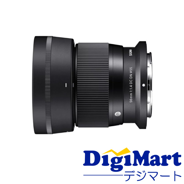【送料無料】シグマ SIGMA 56mm F1.4 DC DN [ニコンZ用] 中望遠レンズ【新品・国内正規品】｜カメラ・レンズ・家電のDigiMart