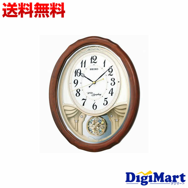 楽天市場】【送料無料】セイコー SEIKO クロック LS230W