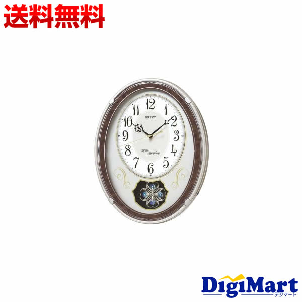 楽天市場】【送料無料】セイコー SEIKO クロック LS230W 掛け時計 電波