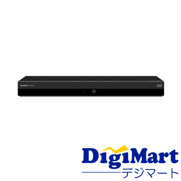 シャープ SHARP AQUOSブルーレイレコーダー 500GB 2B-C05DW1 2番組同時