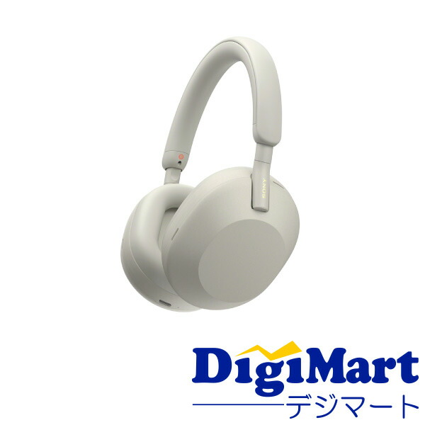 SONY WH-1000XM5（S） プラチナシルバー 楽天市場】[新品] SONY WH-1000XM5 (S) [プラチナシルバー