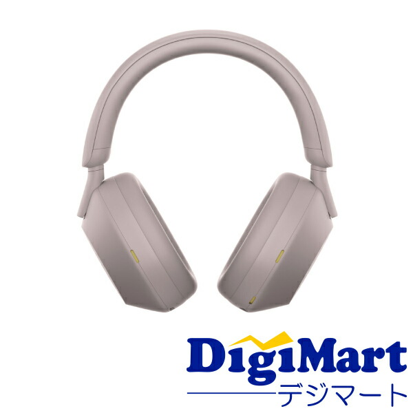 【貨物輸送無料】ソニー SONY WH-1000XM5 (P) Bluetooth 受話器 [スモーキーピンク]【新品・国内定まり品】