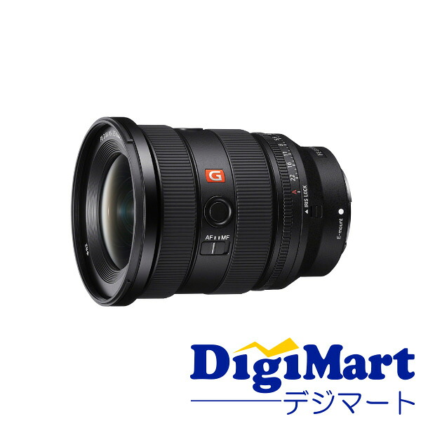 【送料無料】ソニー SONY FE 16-35mm F2.8 GM II SEL1635GM2 大口径広角ズームレンズ 【新品・並行輸入品・保証付き】｜カメラ・レンズ・家電のDigiMart