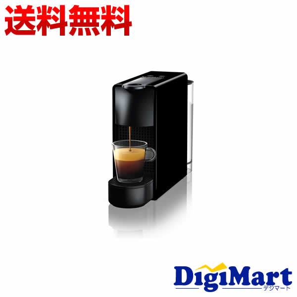  [2月1日 限定]ネスレ NESTLE ネスプレッソ NESPRESSO Essenza Mini C30-BK [ピアノブラック]【新品・国内正規品】