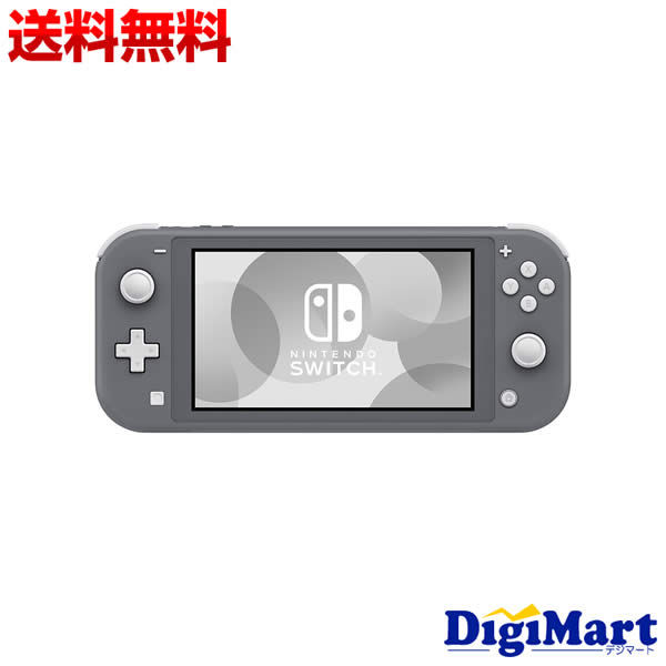 【楽天市場】【送料無料】任天堂 Nintendo Switch Lite [コーラル] ニンテンドースイッチ ライト【新品・国内正規品・訳あり：箱潰れ】【返品不可商品】  : カメラ・レンズ・家電のDigiMart