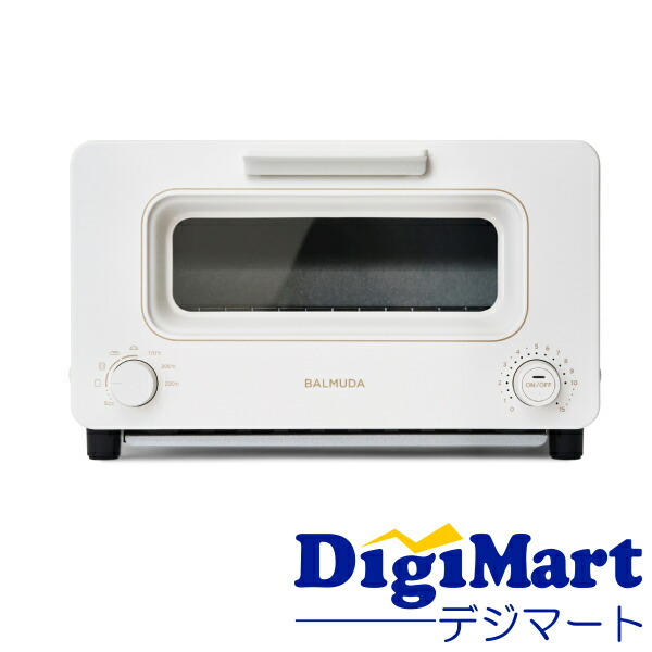送料無料 バルミューダ Balmuda スチームオーブントースター The Toaster K05a Wh ホワイト 新品 国内正規品 Oswegocountybusiness Com