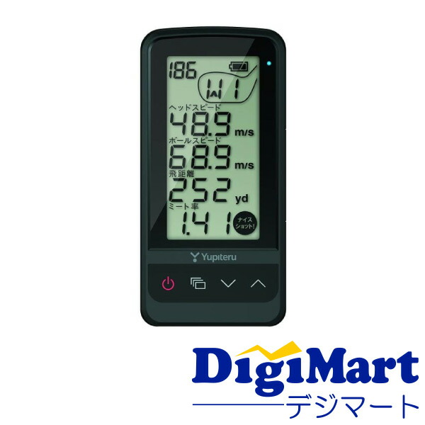 ゴルフスイングトレーナー ユピテル(YUPITERU) 5g Amazon | ユピテル(YUPITERU) ゴルフスイングトレーナー GST-5G