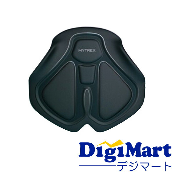 ［美品］MYTREX マイトレックス AQUA LIFT MT-AL22B MYTREX 「ザ・共通テン」で紹介！EMS ヒップトレーニング