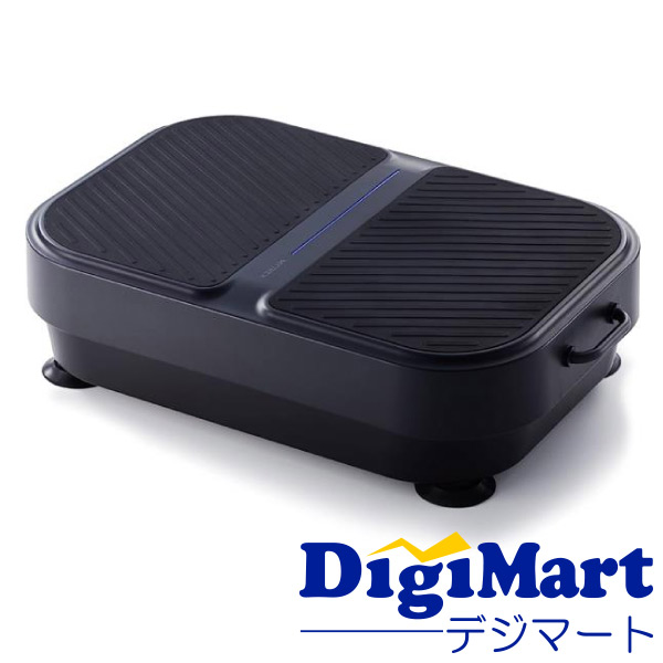 【貨物輸送無料】マイトレックス MYTREX W FIT ACTIVE EMS 振りまわす器械 [MT-WFA22B]【新品・国内定め事品】