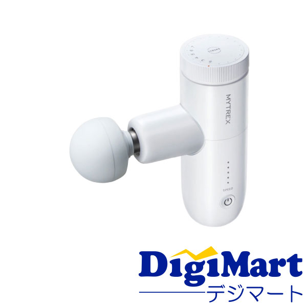 楽天市場】MYTREX REBIVE MINI MT/BY-RBM20B コンパクトマッサージガン