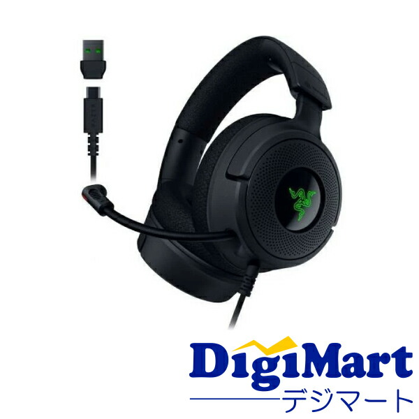 Razer Kraken Kitty Black ゲーミングヘッドセット 有線 Amazon.co.jp: Razer レイザー Kraken Kitty V2 Black 個性的な