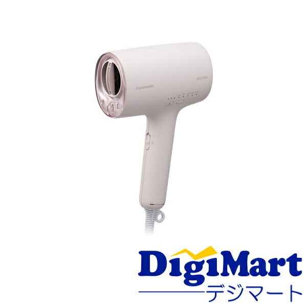 【貨物輸送無料】パナソニック Panasonic ヘアドライアー ナノ世話をする EH-NA0K-P [さくらサクラ色]【新品・国内置き目品】