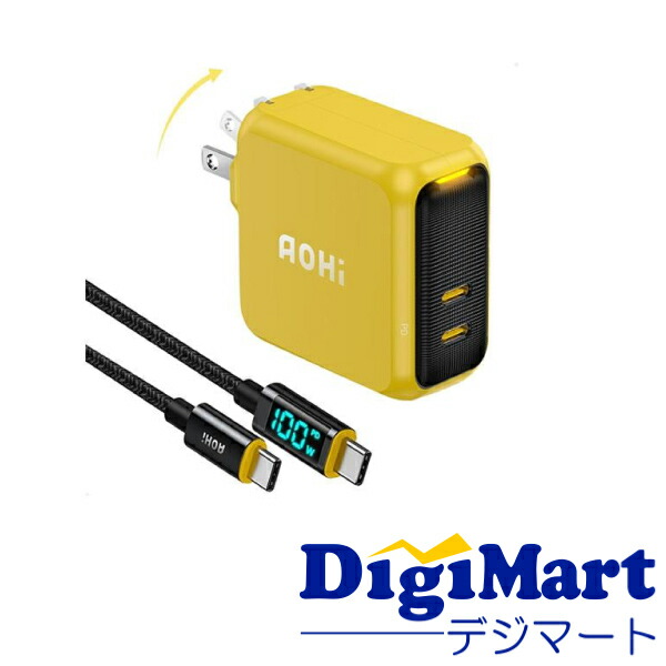 【貨物輸送無料】アオハイ AOHi MAGCUBE 100W Type-C 2界面手っとり早い申し受ける器 LED有線テレビ付き添い人 EN-MC100YL2 [黄色]【新品・置き目品】