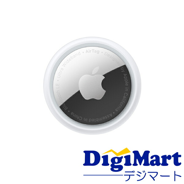 楽天市場】【送料無料】Apple AirTag (エアタグ) 4パック MX542BE/A 